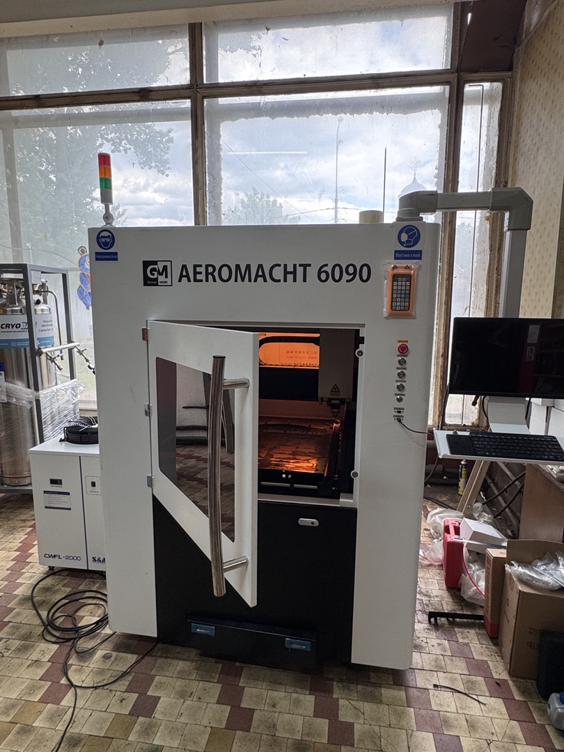 AEROMACHT 6090 на производстве